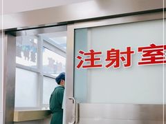 -上海市静安区闸北中心医院