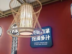 -A货肉蟹煲(印象城店)