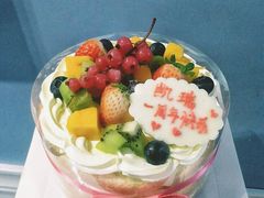 -DIY SWEET21(升平路店)