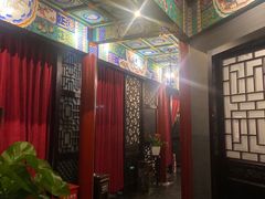 -羲和雅苑•北京烤鸭(平安国际金融中心店)