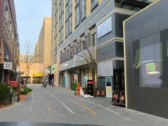 -中粮·祥云小镇