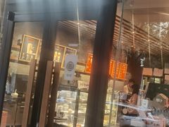 门面-星巴克(中远两湾城店)