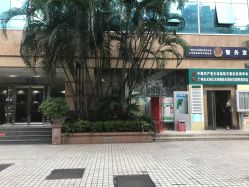 -BM SALON