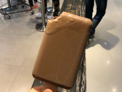 -盒马鲜生(曜一城店)
