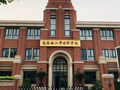 教学楼-逸阳梅江湾学校