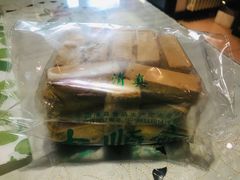 奶皮酥-大顺斋(牛街店)