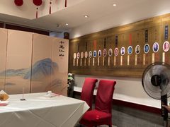 -山西会馆·晋菜·晋商宴·学堂记忆(许坦西街店)
