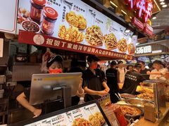 -丁家坡洋芋·观音桥好吃街A区(全国总店)