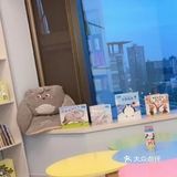 阅读图书的海洋[调皮]