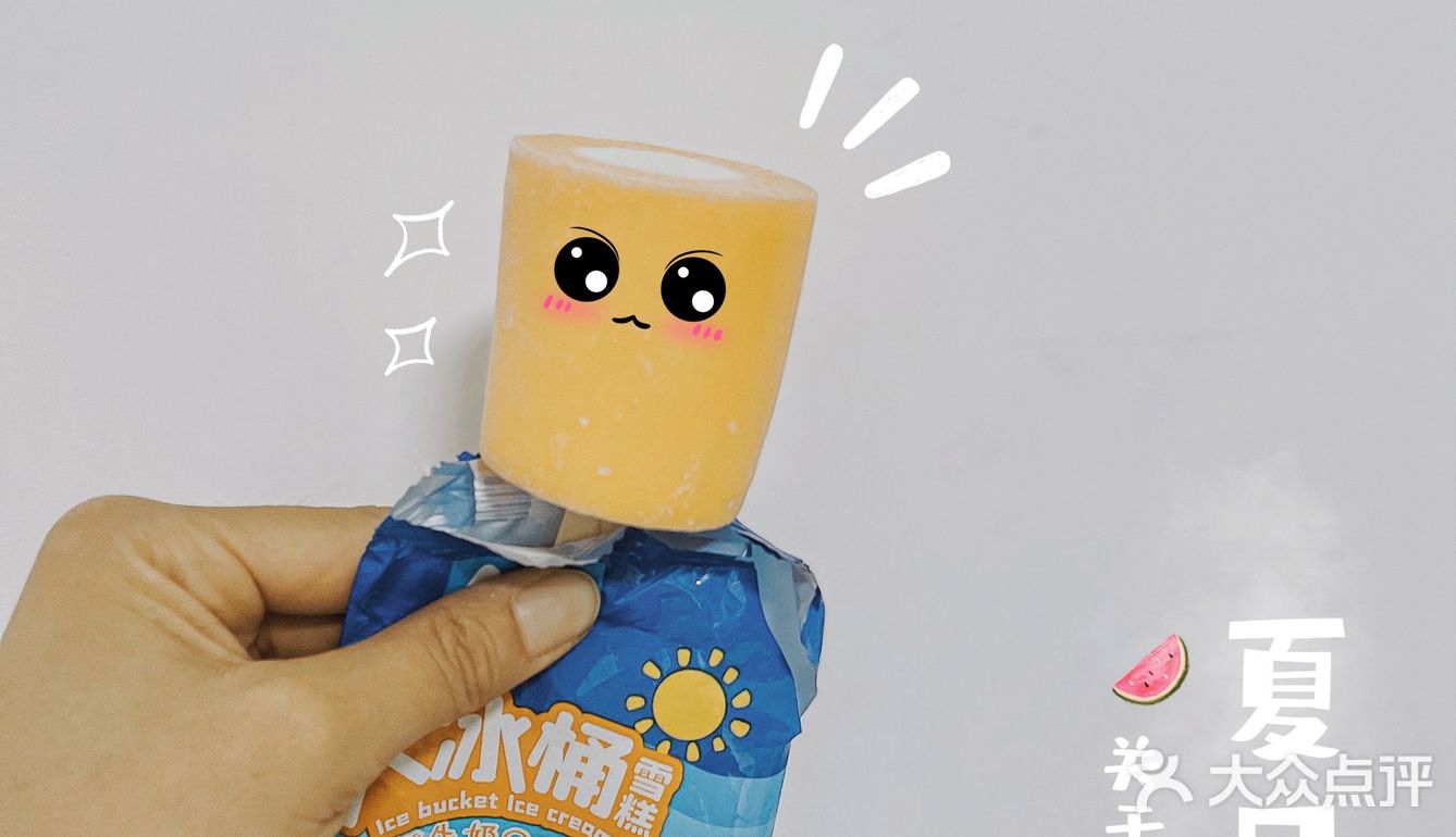 这样过夏天才对味‼️三种最火冰淇淋测评‼️