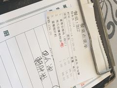 -岭南海晏楼(滨江东总店)