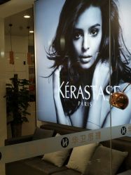 -华卫思理轻奢造型