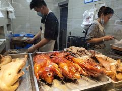 -张记卤菜店(三条巷店)