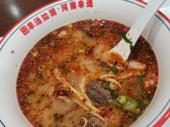 -大头亮羊汤烩面·河南非遗(良乡总店)