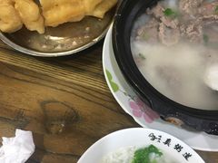 -真粥道(新华东路店)