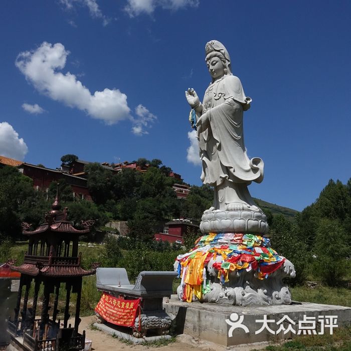 五台山圆照寺