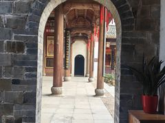 -清漾毛氏文化村