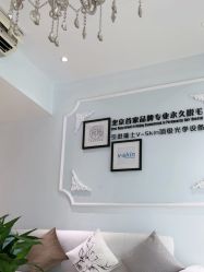 -HEYAN长风荷妍专业脱毛美肤
