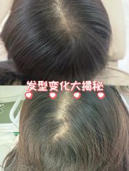 -原生美学·SMP3D纹发·纹野生眉