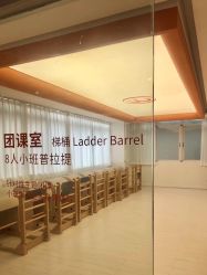 -意施精准塑形普拉提