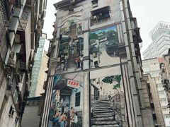 -万县面馆(高笋塘店)