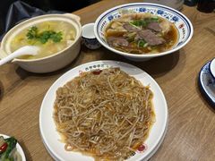 -直隶安家罩饼(复兴路店)