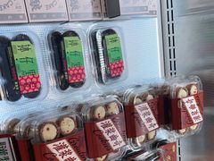 -凯德广场(金牛店)