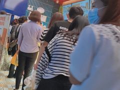 -東更道点心行(利客来店)