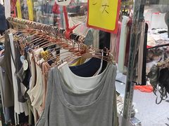 -百荣世贸商城