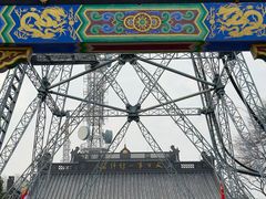 -北高峰