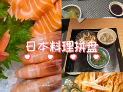 -吉兆·料理(红梅南路店)