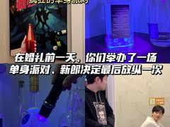 -逃脱反斗城沉浸剧情密室(北京路店)