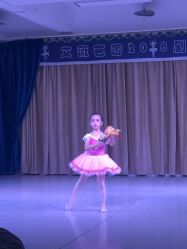 -艾薇芭蕾艺术中心