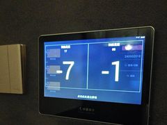 -华夏良子·足道SPA艾灸(王府井店)