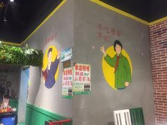 -钢管厂五区小郡肝串串香(蜀都万达店)