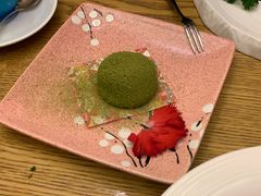 抹茶大福-乐亭日本料理(彩虹本店)