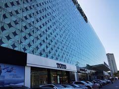 -红星美凯龙(北京北四环店)