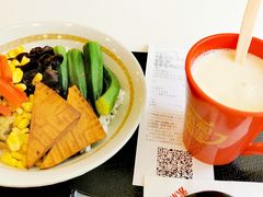 -永和大王(一口茶豆浆|花香豆更香·碧榕湾店)