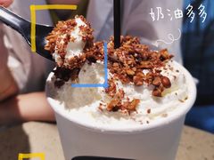 -BeauTea水仙(coco park店)