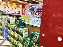 -袁记串串香(泉水轻轨站店)