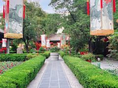-白家大院·王府宫廷菜(苏州街店)
