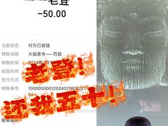 -大报恩寺遗址景区