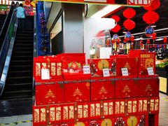 -永辉超市(六里桥店)