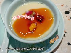 -点都德(广州白云山景区南门店)