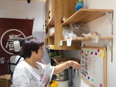 -韩国利尔面包(桂林路店)