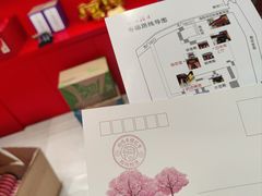 -鸡鸣赐茶(鸡鸣寺路店)