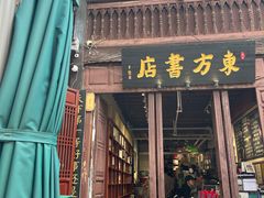 -抗战胜利纪念堂博物馆
