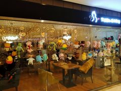 -米莱欧百货(吉利店)