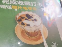 -鹅冠港式茶餐厅(来福士店)