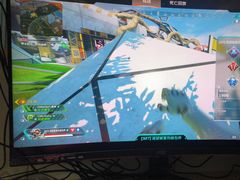 -网鱼网咖(金山卫零店)